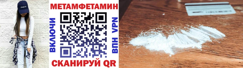 Amphetamine VHQ  дарнет шоп  МЕГА маркетплейс  Апатиты 