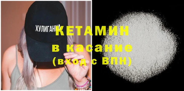 кристаллы Алзамай