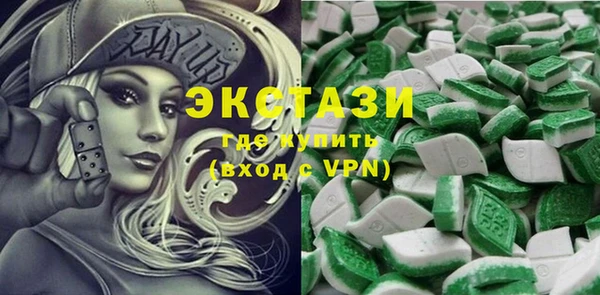 кристаллы Алзамай