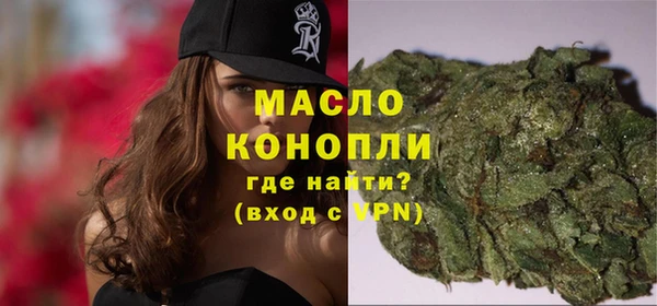 2c-b Ессентукская