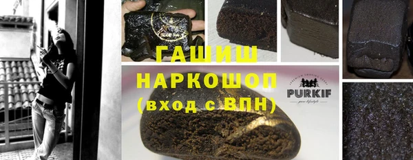 a pvp Новосибирск