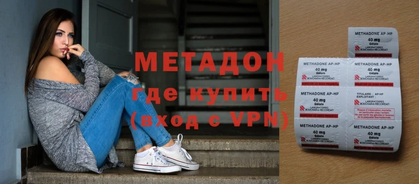 a pvp Новосибирск