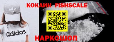 эйфоретик Азнакаево