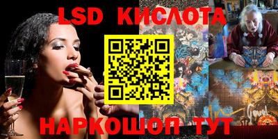 эйфоретик Азнакаево