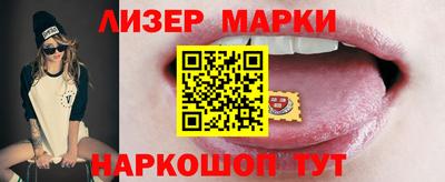 эйфоретик Азнакаево