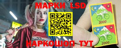 гидра Абакан