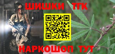 спиды Абинск