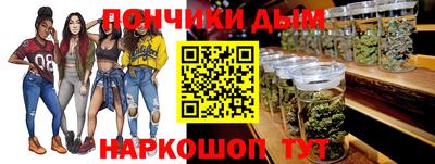 эйфоретик Азнакаево