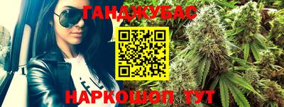 эйфоретик Азнакаево