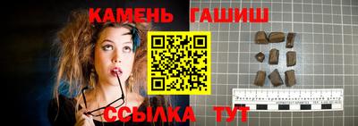 эйфоретик Азнакаево