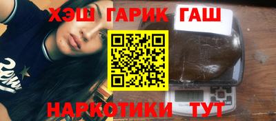 эйфоретик Азнакаево