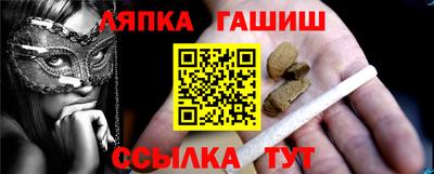 эйфоретик Азнакаево