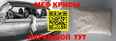эйфоретик Азнакаево