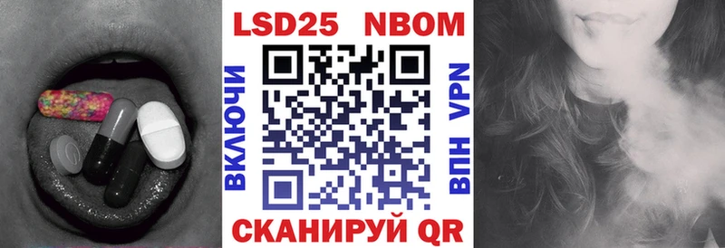 нарко площадка Telegram  Апатиты  LSD-25 экстази ecstasy 