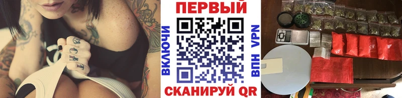 как найти   Апатиты  Первитин Декстрометамфетамин 99.9% 