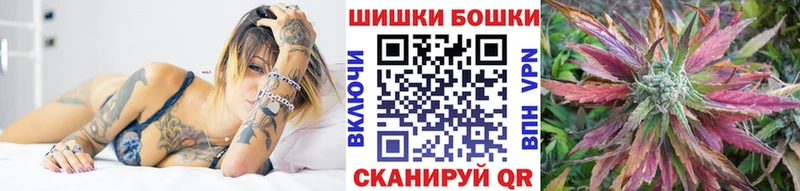 Каннабис VHQ  Апатиты 