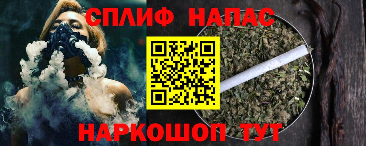 Марихуана ГИДРОПОН Апатиты